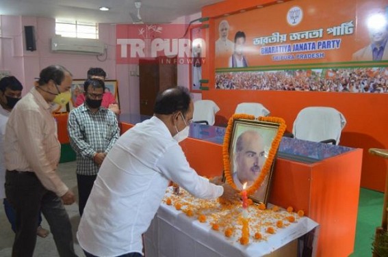 BJP observed death anniversary of Shyama Prasad Mukharjee BJP observed death anniversary of Shyama Prasad Mukharjee